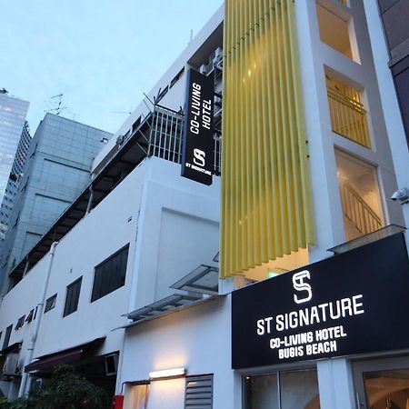 St 시그니처 부기스 비치, 쇼트 오버나이트, 11Pm~7Am, 8시간 싱가포르 외부 사진